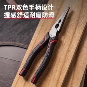 DL101108商品缩略图