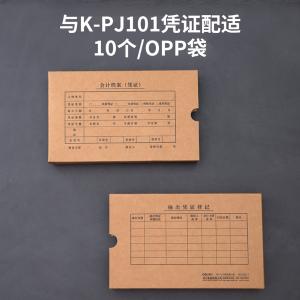 100136606商品缩略图