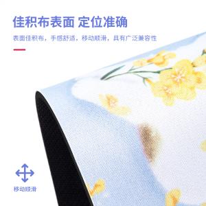 100137039商品缩略图