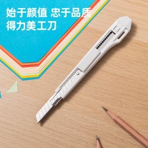 100126519商品缩略图