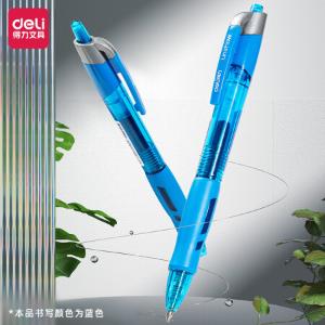 100136500商品缩略图