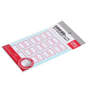 100001695商品缩略图