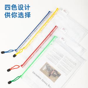 100118931商品缩略图