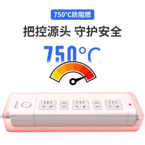 6921734927118商品缩略图