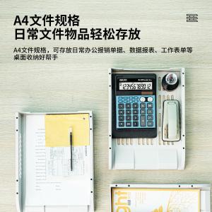 100002397商品缩略图