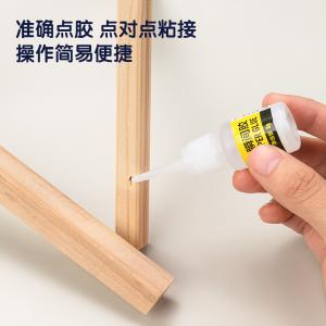 100001678商品缩略图