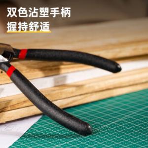 DL104107商品缩略图