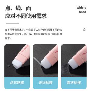 100140990商品缩略图