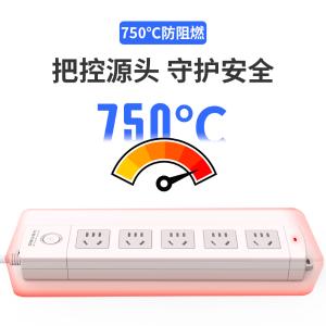 6921734927132商品缩略图