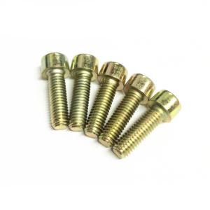 GB70-76 WMS03172商品缩略图