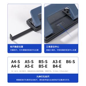 100125357商品缩略图