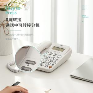 100000284商品缩略图