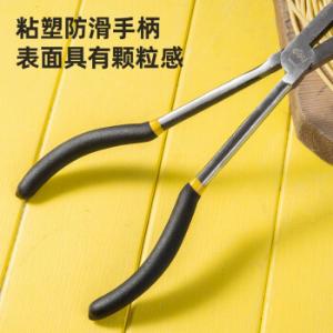 DL21011商品缩略图