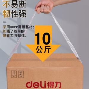 30080商品缩略图