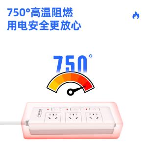 6921734939852商品缩略图