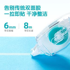 100132616商品缩略图