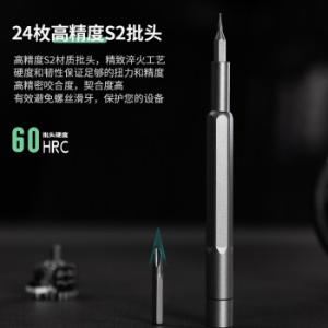 DL3525商品缩略图