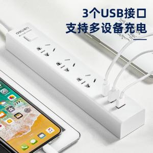 6973504001917商品缩略图