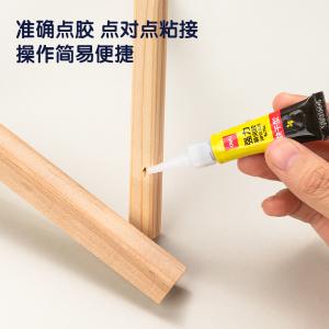 100001679商品缩略图