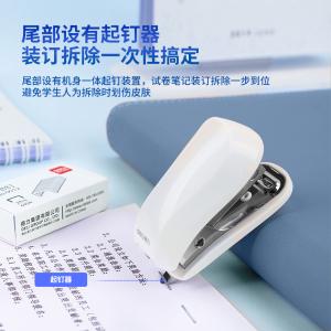 100142097商品缩略图