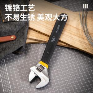 DL120010商品缩略图