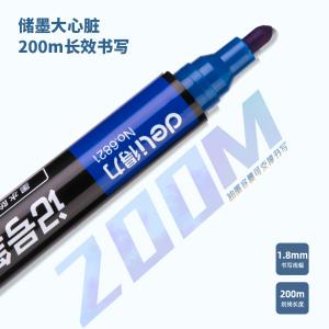 100001581商品缩略图