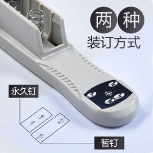 100120486商品缩略图