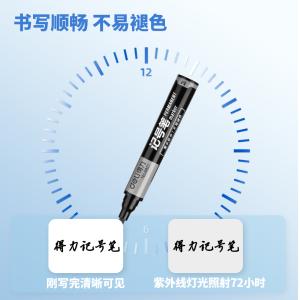 100001579商品缩略图