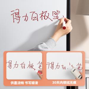 100001564商品缩略图