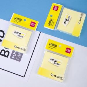 100002323商品缩略图