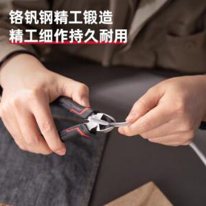 DL102106商品缩略图