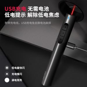 100015416商品缩略图