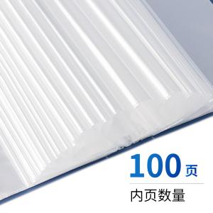 100004330商品缩略图