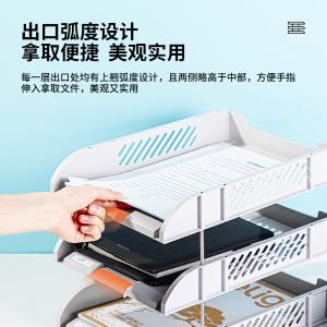 100002397商品缩略图