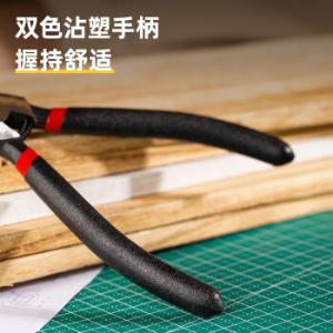 DL104007商品缩略图