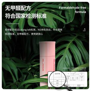 100140990商品缩略图