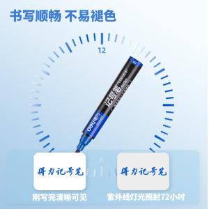 100001581商品缩略图