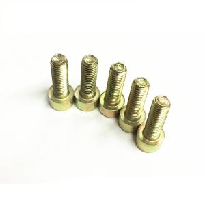 GB70-76 WMS03172商品缩略图