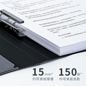 100001039商品缩略图