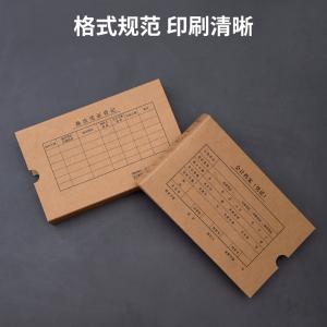 100136606商品缩略图