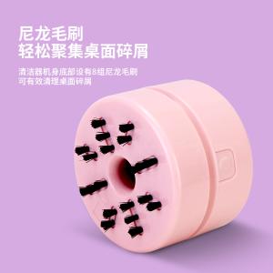 6921734959515商品缩略图