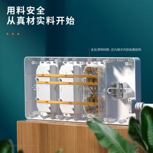 6971092842516商品缩略图