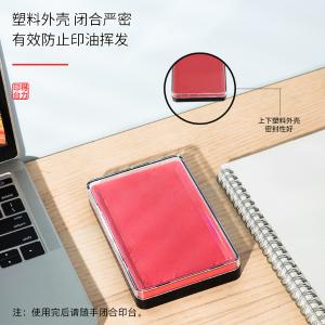 100132967商品缩略图