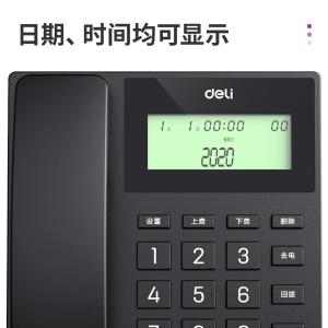 100139438商品缩略图