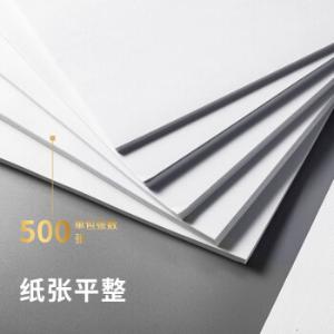 100002911商品缩略图