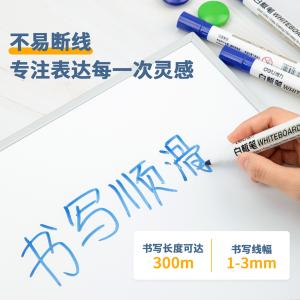 100001577商品缩略图