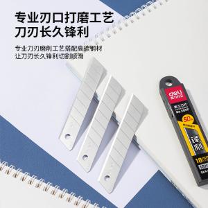 100147319商品缩略图