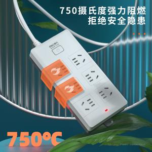 6935205379023商品缩略图