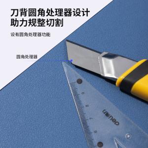 100147319商品缩略图