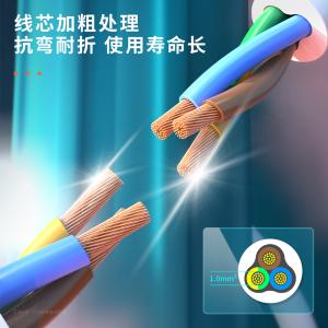 6935205379061商品缩略图